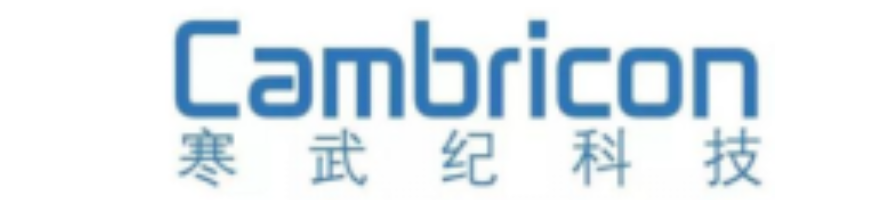 寒武纪