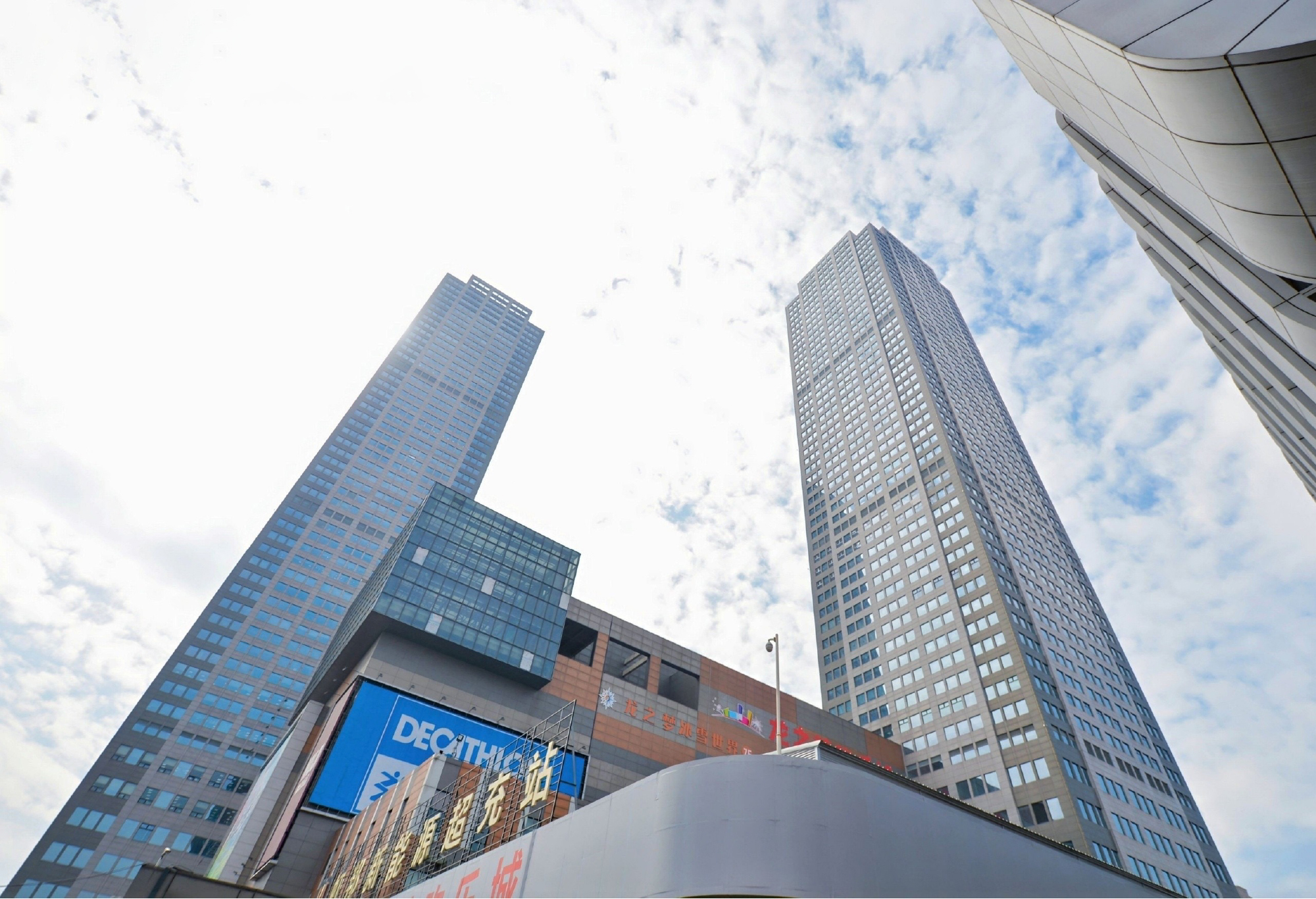 沈阳产业加速中心