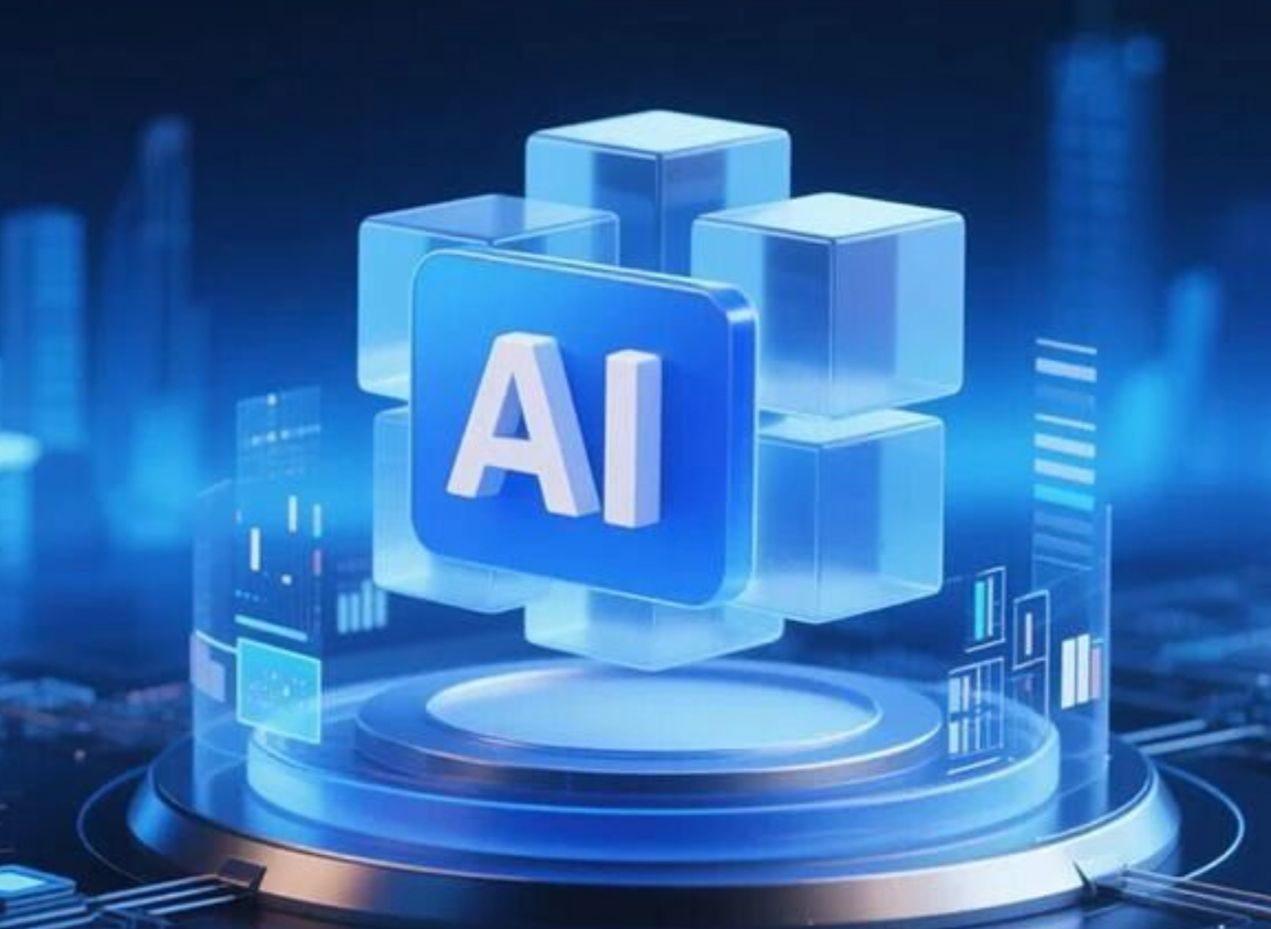 天津市军事交通学院李海华大校携带学员莅临科大讯飞天津产业加速中心