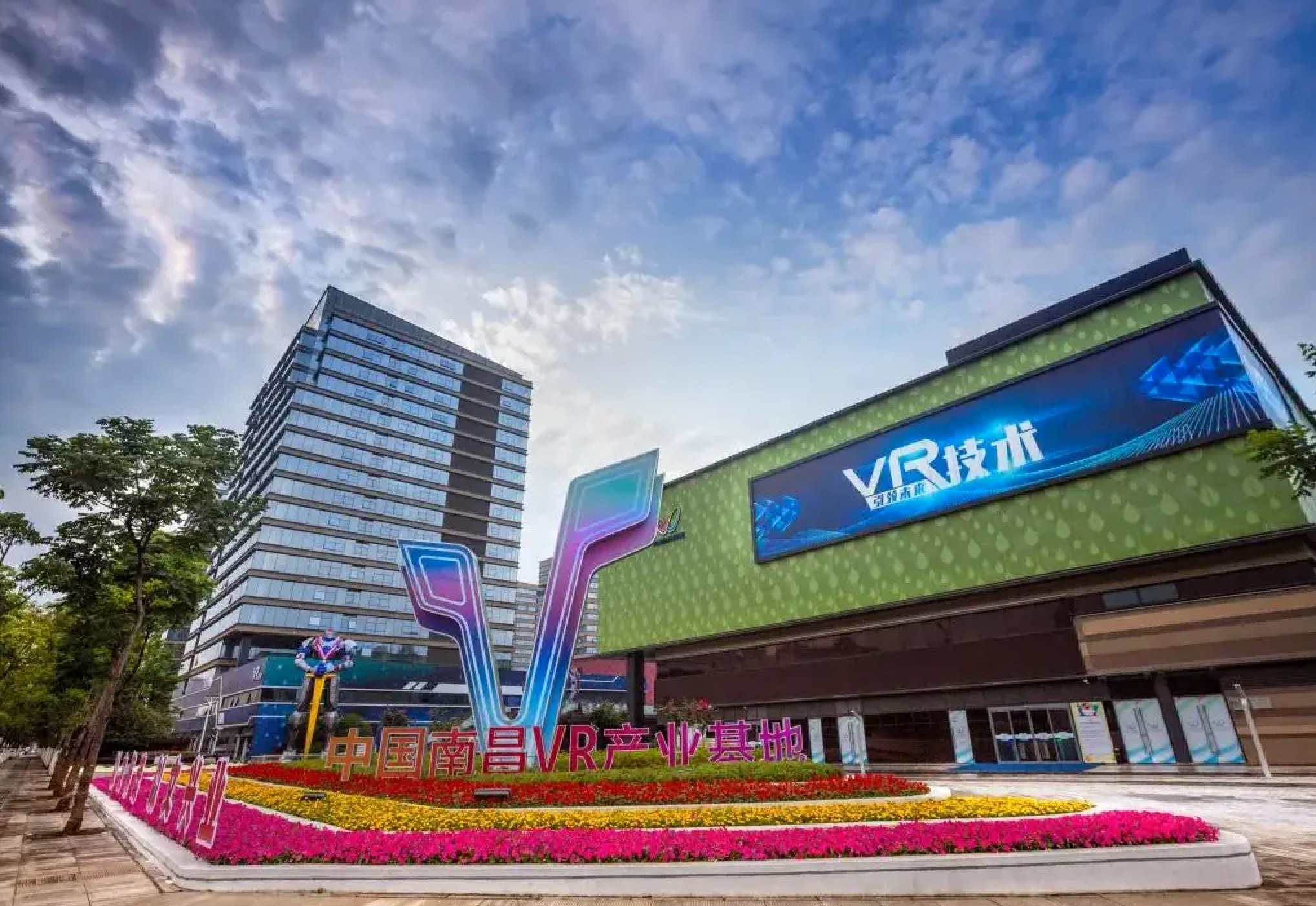 南昌产业加速中心