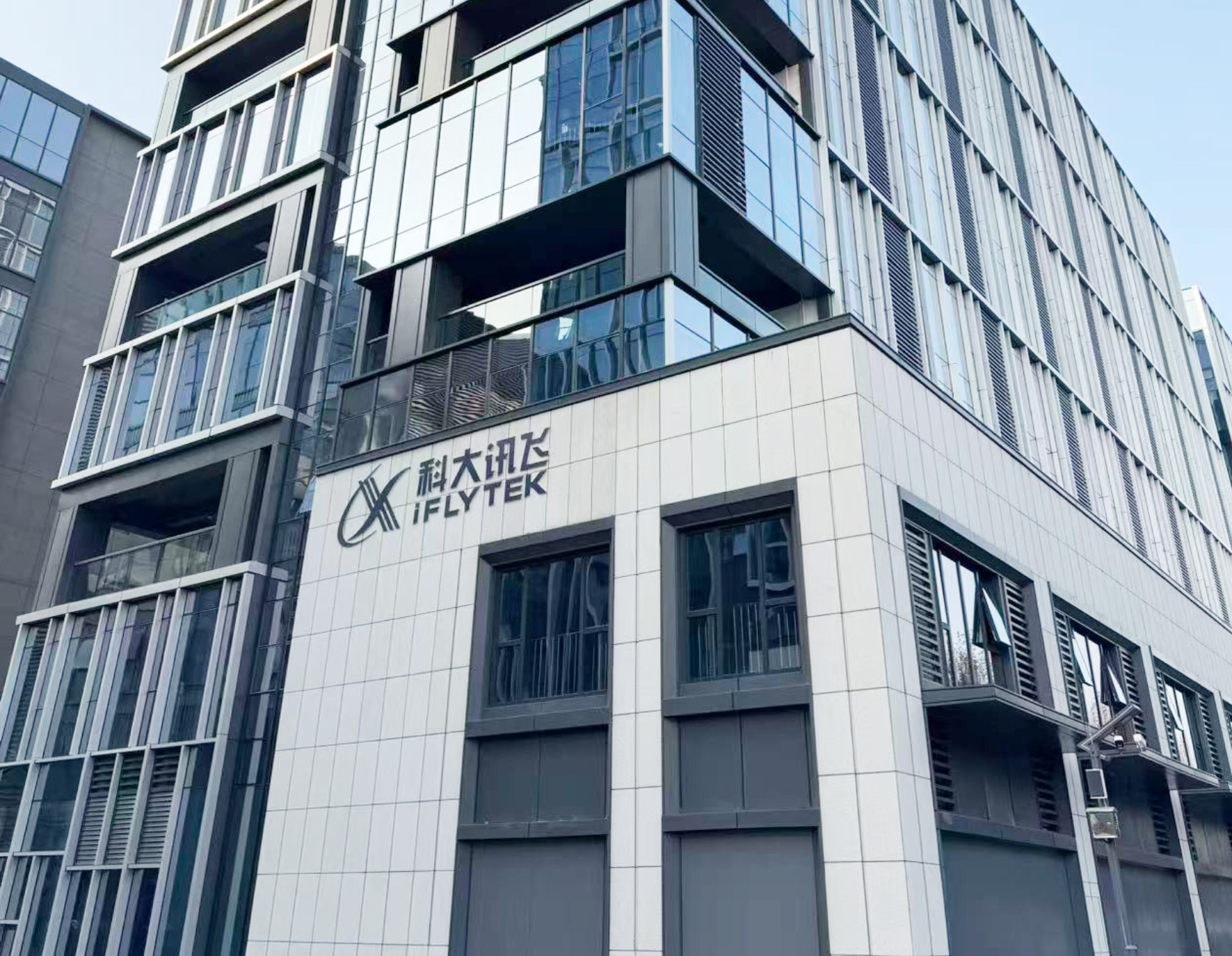 郑州产业加速中心